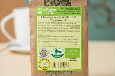 Ecological tea „For joints-2“ 1