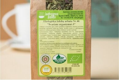 Ecological tea „For clean organism-3“ 1