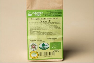 Ecological tea „For the intestines-2“ 1